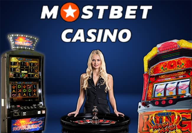 Mostbet BD -- sports wagering pre-match and live
