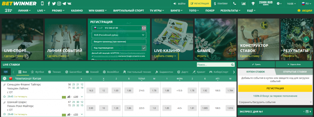 The Ultimate Guide to Casino Online Tips and Strategies The Ultimate Guide to Casino Online Tips and Strategies