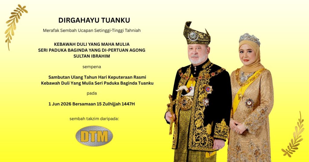Daulat Tuanku!